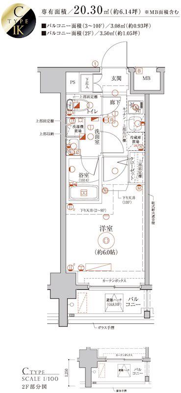 LEA横濱阪東橋駅前(1K/9階)の間取り写真