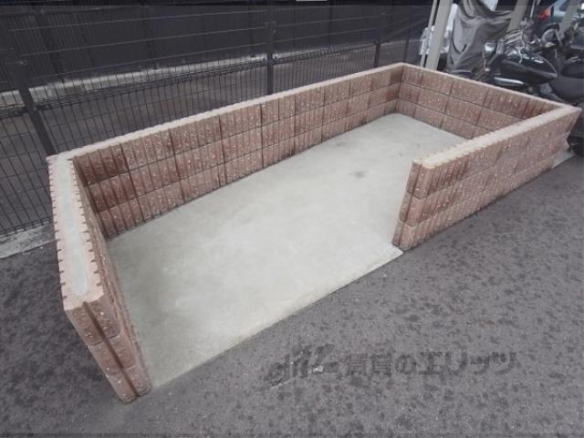 2APARTMENT