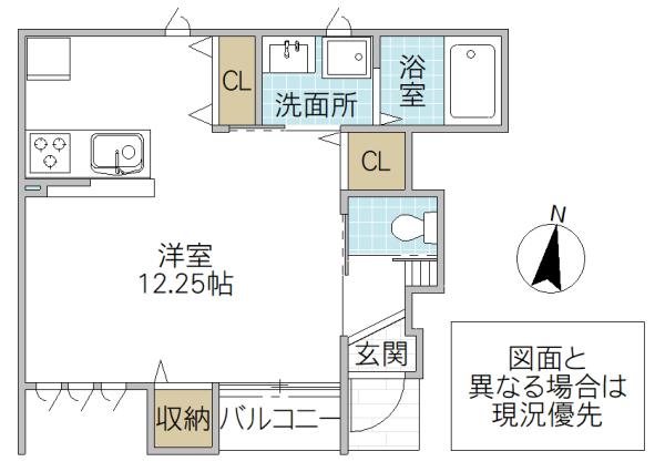 レーガベーネ長堀 D(ワンルーム/1階)の間取り写真