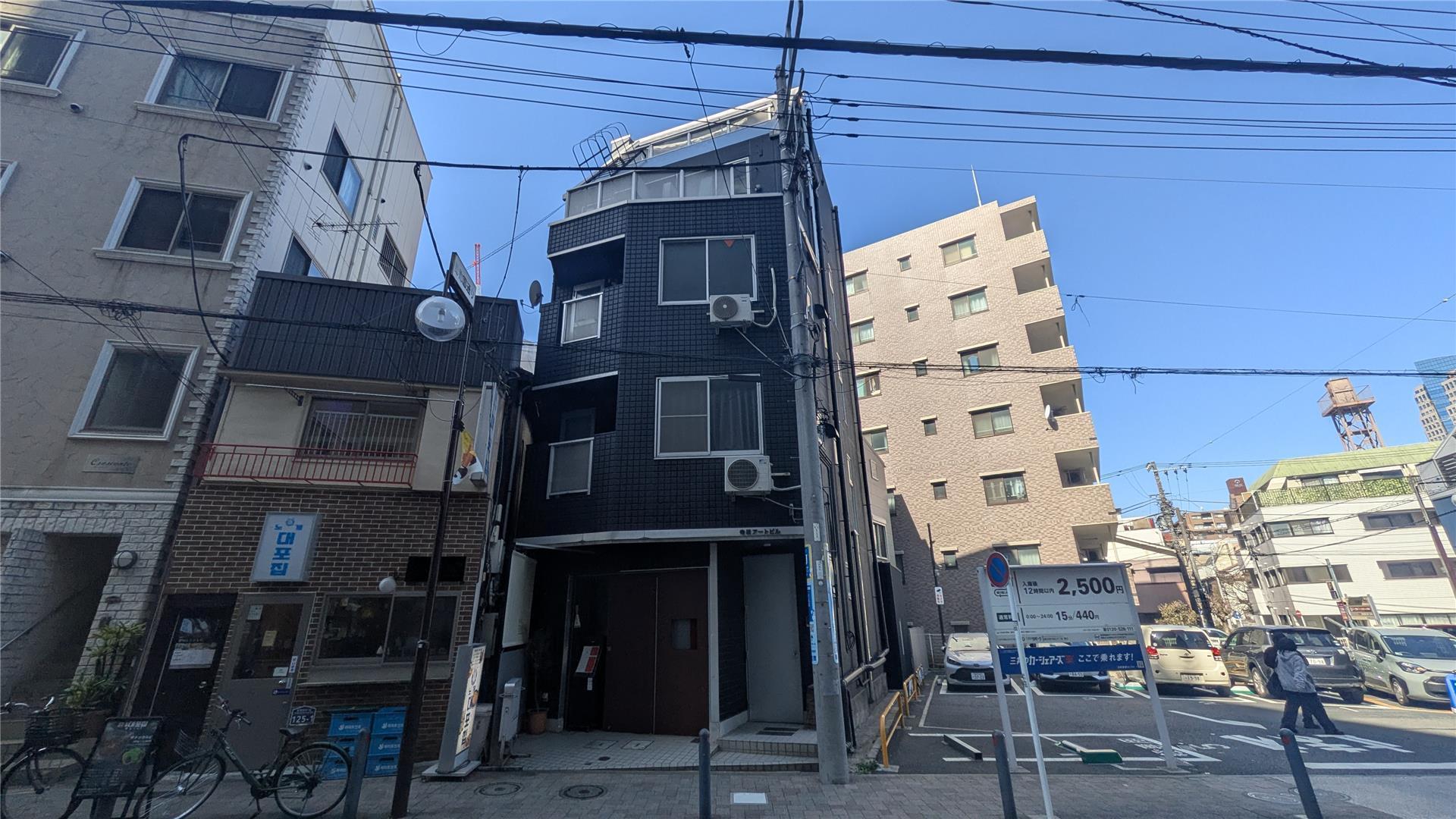 寺田アートビル