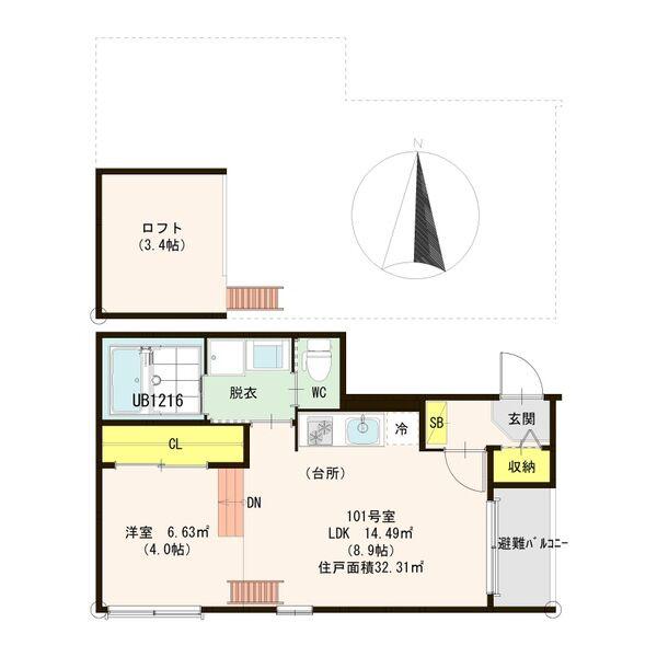 CEDAR HOUSE(1LDK/1階)の間取り写真
