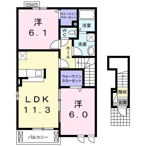 アルコバレーノ I(2LDK/2階)の間取り写真