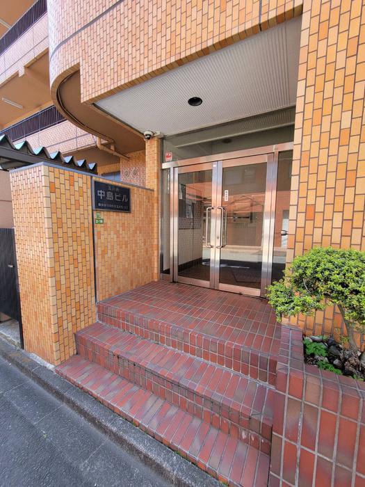 玉川台中島ビル