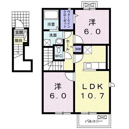 フレッシュリーレジデンスA(2LDK/2階)の間取り写真