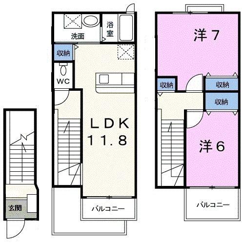 アルバシノタケ(2LDK/2階)の間取り写真
