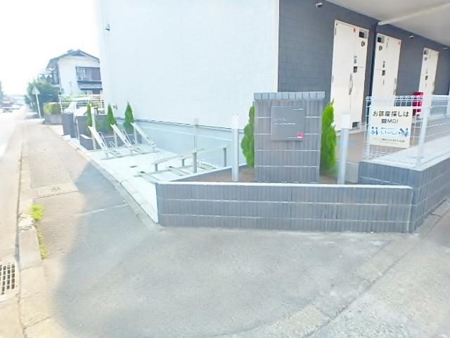 リブリ・ロイヤルサクセス