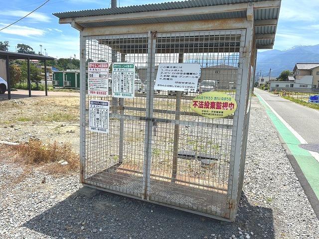 ビラフジヤ