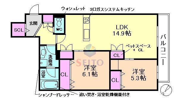 ヘーベルメゾン豊中DC(2LDK/2階)の間取り写真