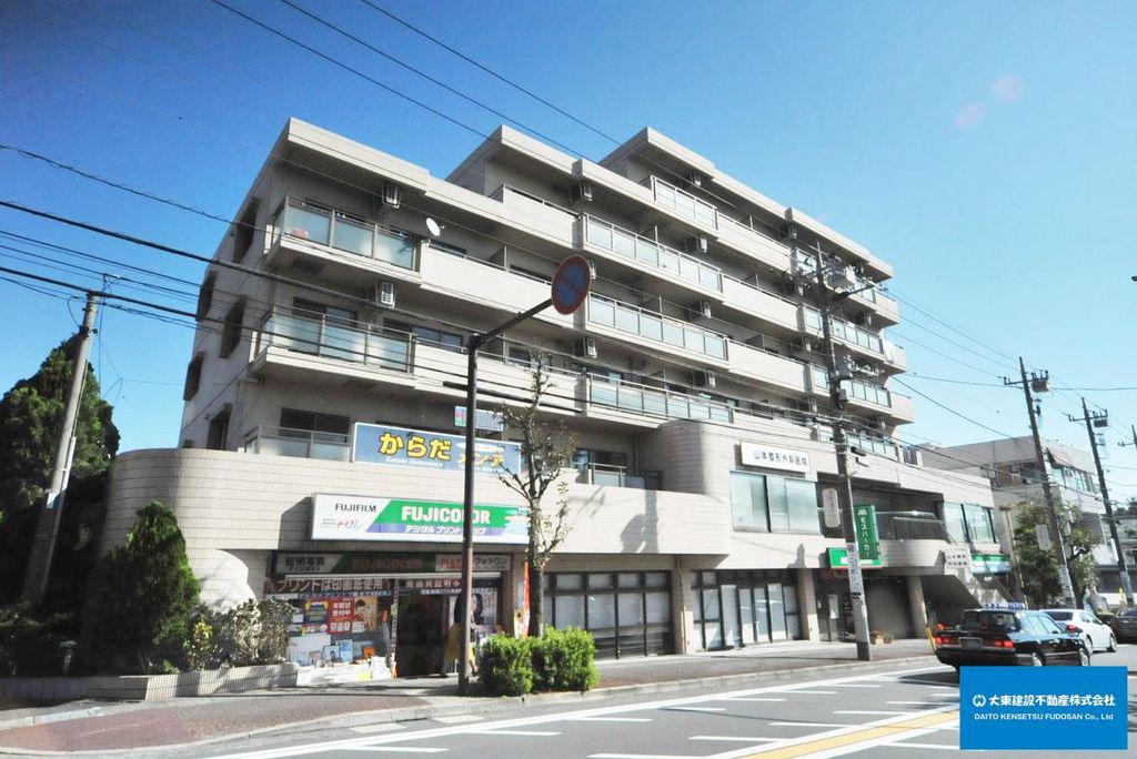 第一寿美家ビル