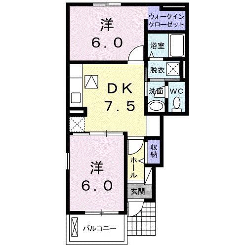 エスポワール・フルール II(2DK/1階)の間取り写真