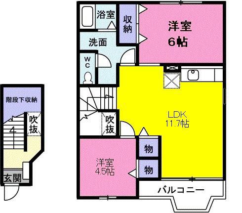 フェアリーガーデン(2LDK/2階)の間取り写真