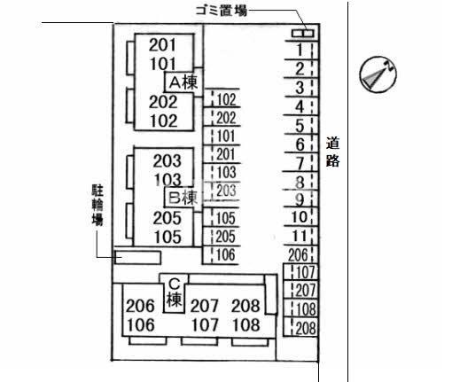 ディアスB棟