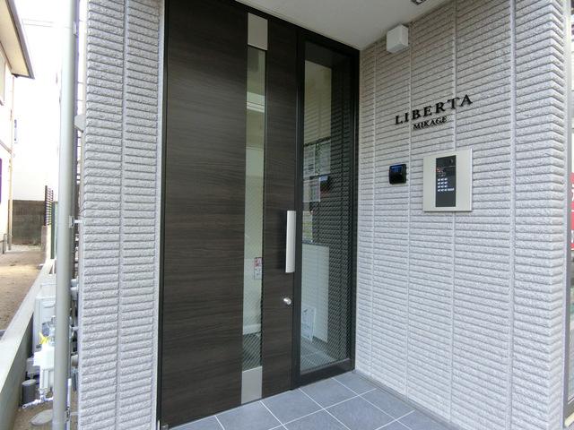 LIBERTA御影
