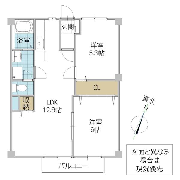 アクティブA(2LDK/1階)の間取り写真