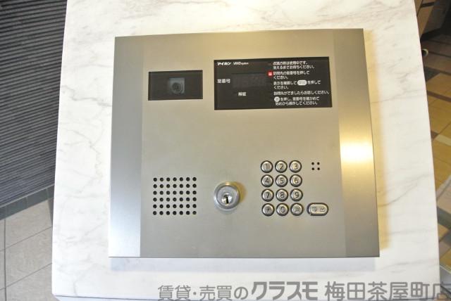 プレサンス天満ステーションフロント