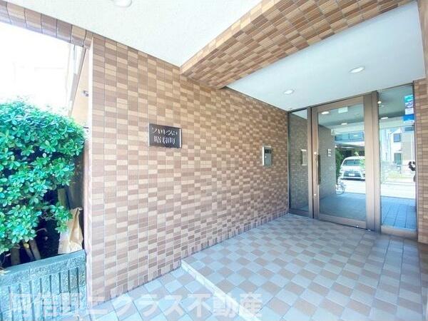 フロレスコ昭和町