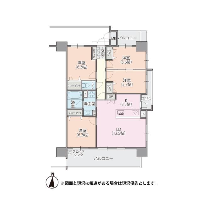 グリーンヒル別府中央(4LDK/2階)の間取り写真