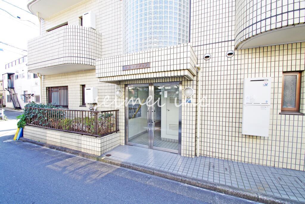 中島マンション