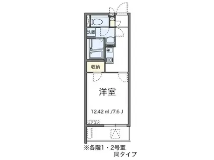 西武池袋線 所沢駅 徒歩6分 4階建 築14年(1K/3階)の間取り写真