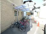 パークサイド新室見