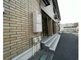 セジュール山口5番館