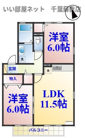 ハイム六通 I番館(2LDK/2階)の間取り写真