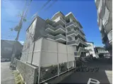 第2高原マンション