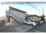 アドヴァンス清川