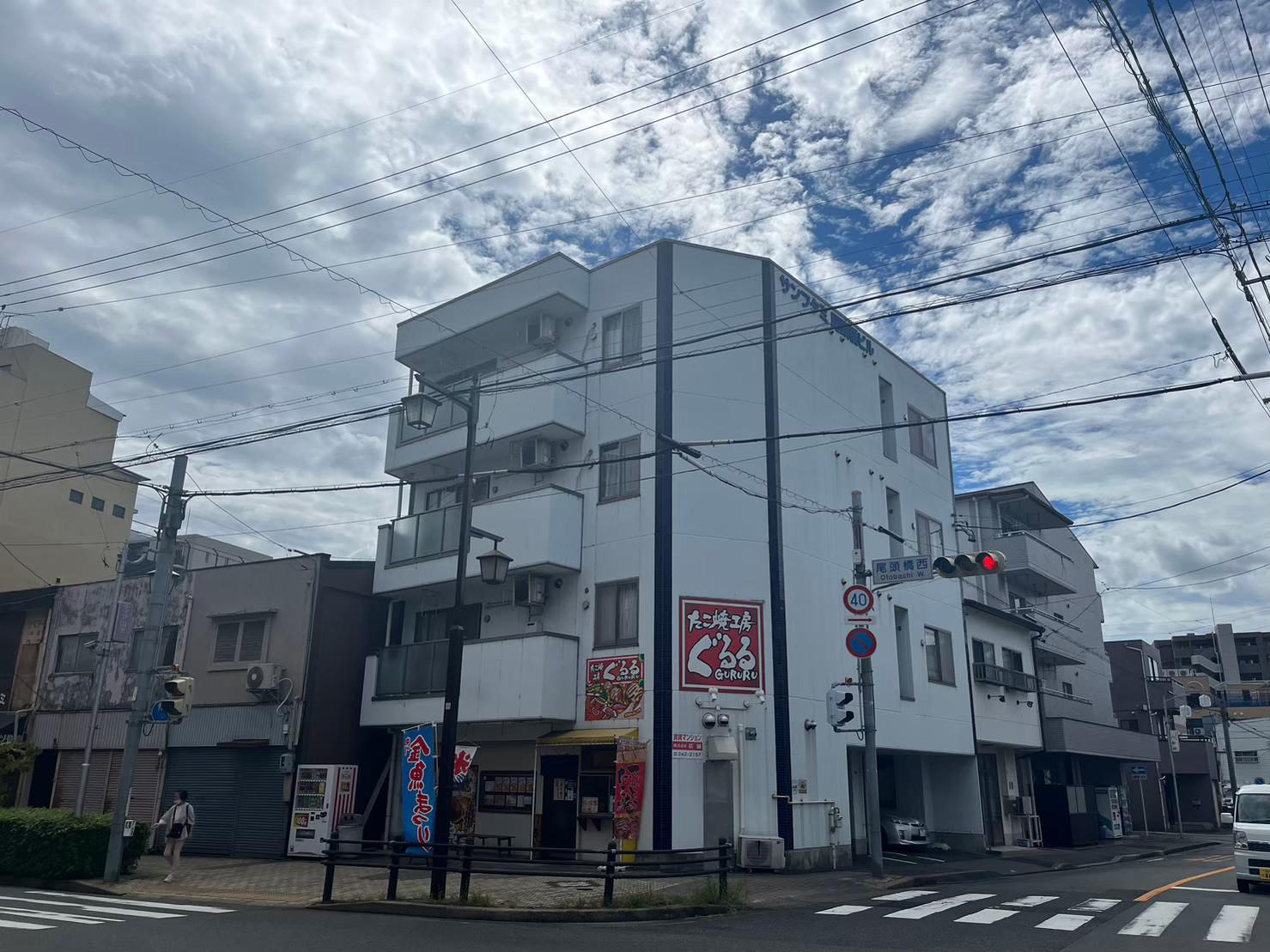 サンフタミ尾頭橋ビル