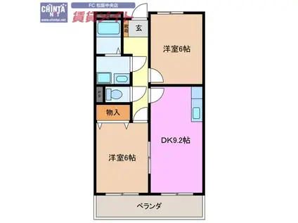 ヴァンベール(2DK/2階)の間取り写真