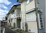メゾンプレジール