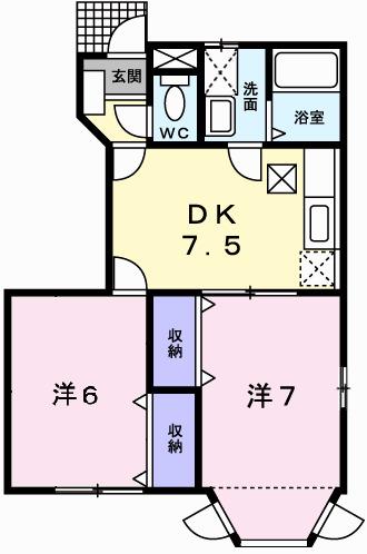 アメニティー北平野 A棟(2DK/1階)の間取り写真