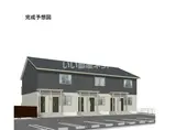 ナーシュドム割出
