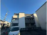 ロングリングロングランド