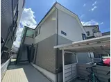 フジパレス初芝サウス