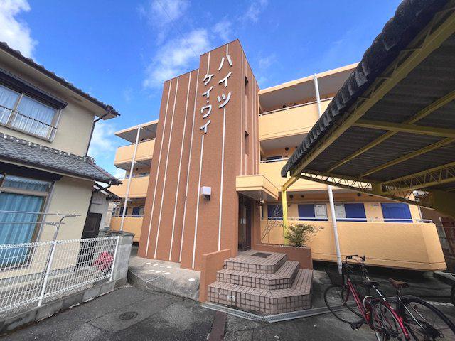 ハイツケイワイ