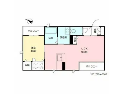 ブラン・べレオ(1LDK/3階)の間取り写真