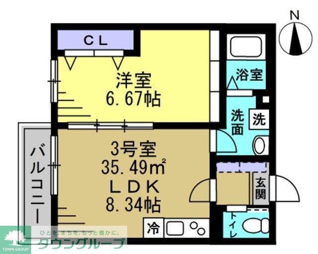 セミカ葛城 II(1LDK/2階)の間取り写真