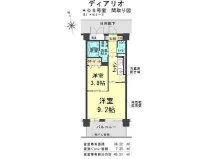 ディアリオ(1LDK/2階)の間取り写真