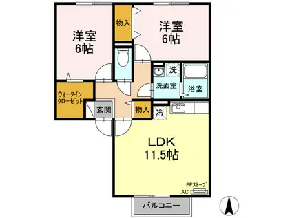 パルーシア(2LDK/1階)の間取り写真