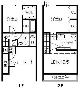 T.M.S C(2LDK/1階)の間取り写真