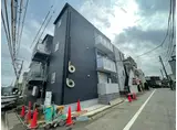 くぬぎ山3階建共同