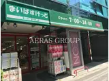 白山コーポラス