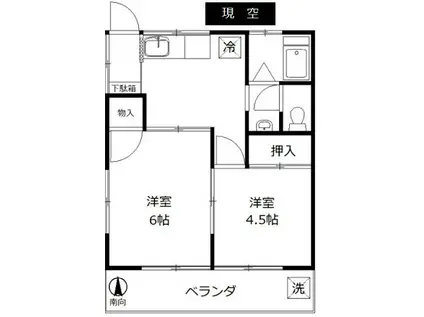 伸和荘(2K/2階)の間取り写真