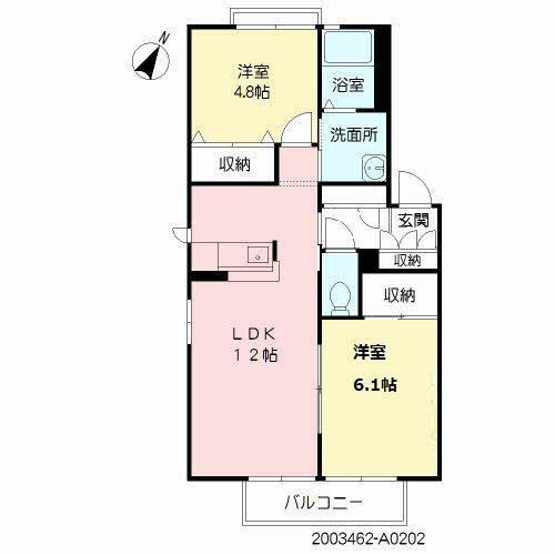 カーサパルコ(2LDK/2階)の間取り写真