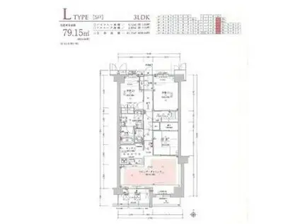 ジオ京都桂川(3LDK/6階)の間取り写真