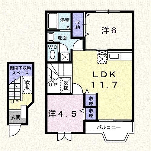 POINT242 B棟(2LDK/2階)の間取り写真