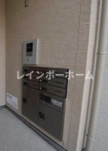 REGALEST さいたま新都心