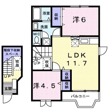 プリムローズ(2LDK/2階)の間取り写真