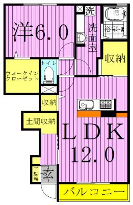 スカイヒル(1LDK/1階)の間取り写真